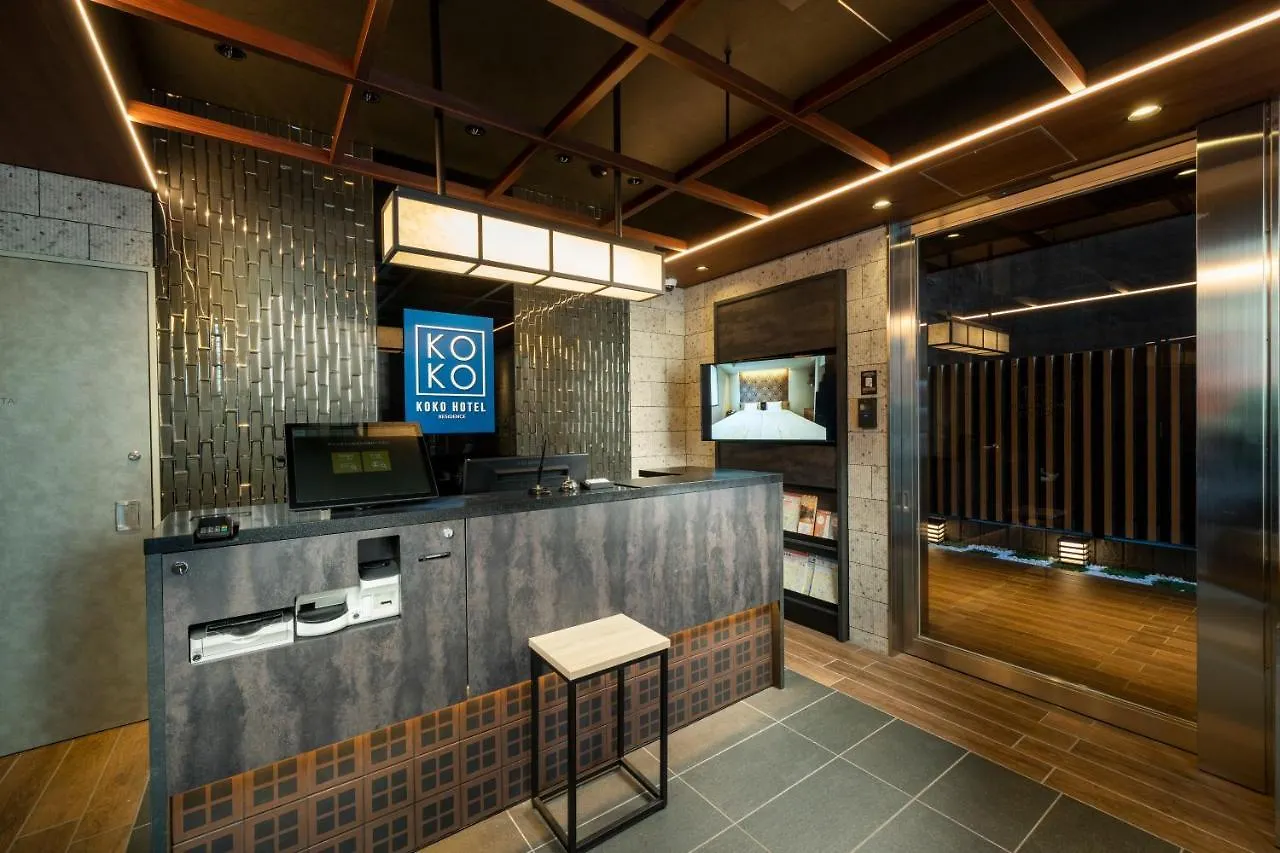 ****  Koko Hotel Residence Asakusa Tawaramachi Tokio Japón