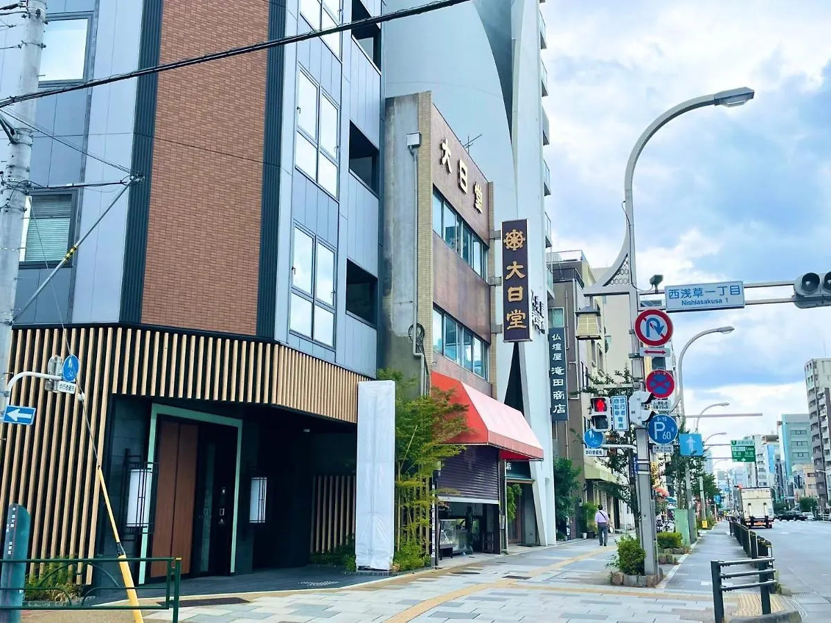 Koko Hotel Residence Asakusa Tawaramachi Tokyo