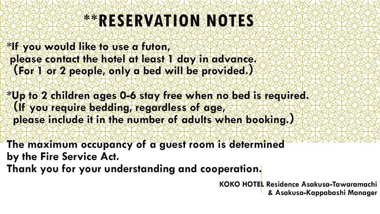 Koko Hotel Residence Asakusa Tawaramachi Tokyo