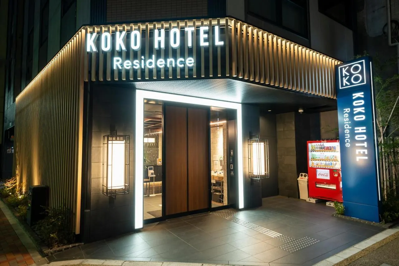 Koko Hotel Residence Asakusa Tawaramachi Tokyo 4*,