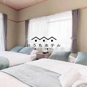 Ouchi Itsukaichi Apartment
