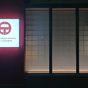 Ele Shinjuku Kabukicho 도쿄