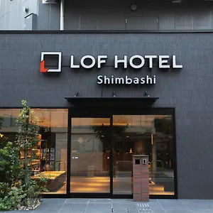 ホテル Lof 新橋
