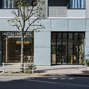Akihabara 도쿄