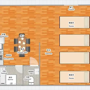 Mt House Shinsaibashi Tennoji Namba Usj Nihonbashi Jr Umeda Osaka