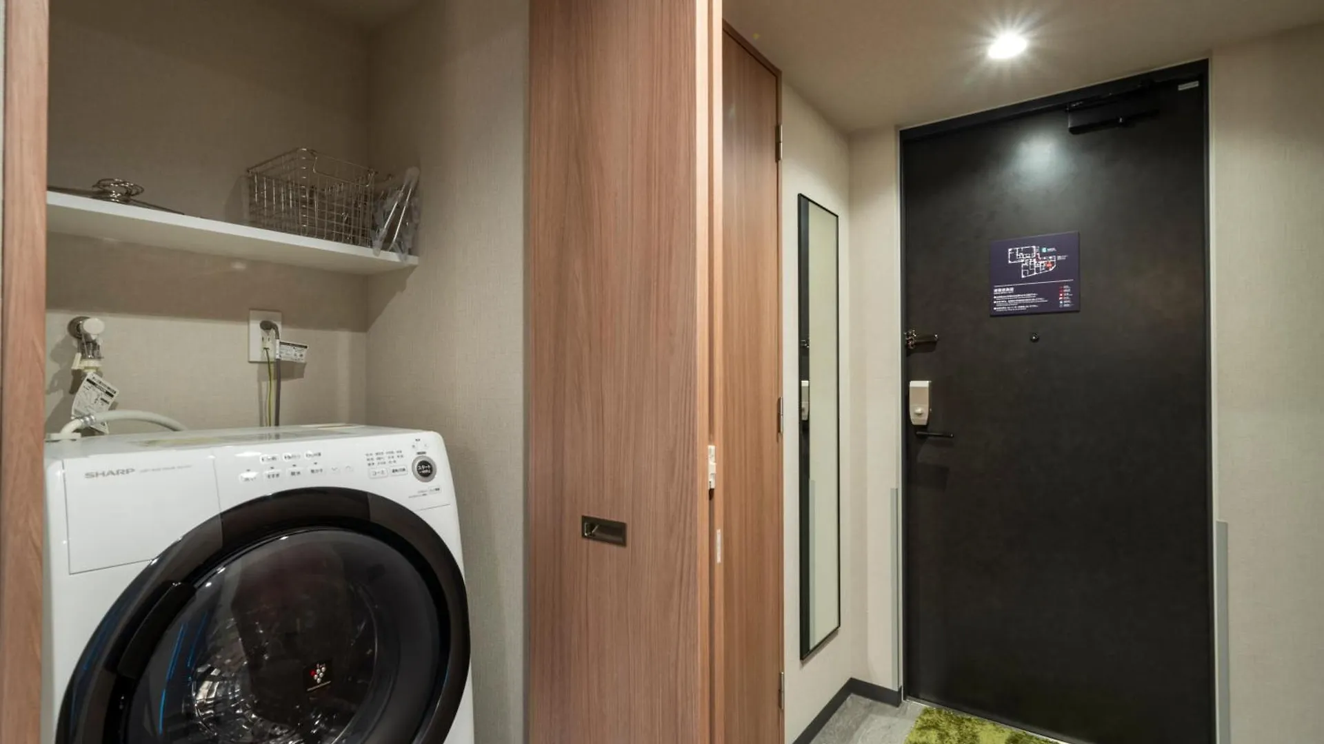 Koko Hotel Residence Asakusa Tawaramachi 도쿄 4*,
